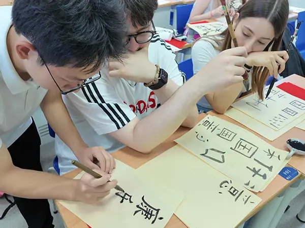 china9